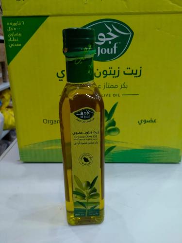 زيت زيتون الجوف عضوي قزاز مربع 250 ملي