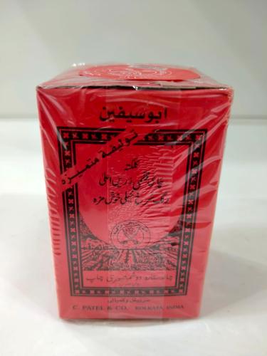 شاي ابو سيفين 50 جرام