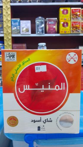 شاي المنيس خيط