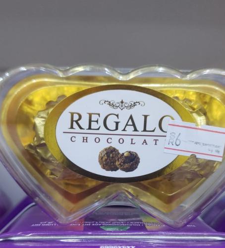 ريجالونوين هارت 25جرام