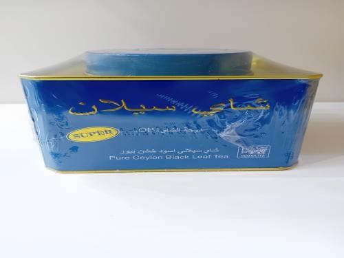 شاي شيلان علب ازرق OP1