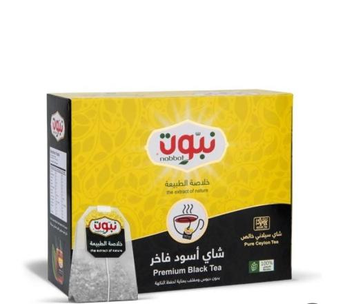 شاي نبوت اسود 100 خيط