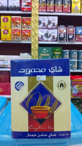 شاي محمود تليقمة خشن 450 جرام