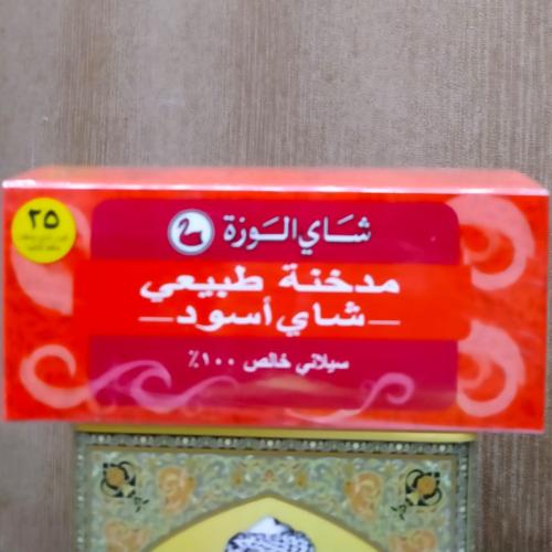 شاي الوزة مدخن علاق 25 خيط 37.5 جرام