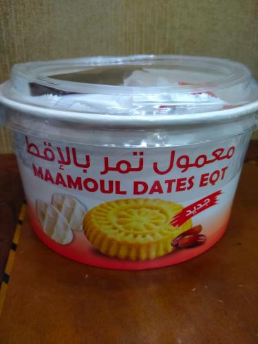 معمول تمر بالاقط بيدو علبه 450 جرام