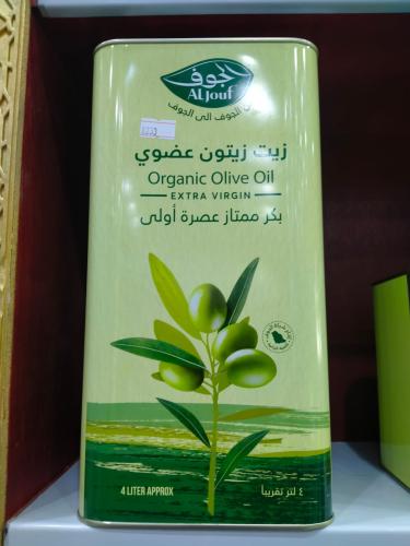 زيت زيتون الجوف عضوي جالون 4 لتر