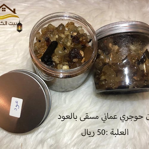 لبان حوجري مسقى بالورد