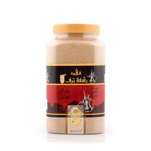 قهوة رشفة ترف (750جرام)