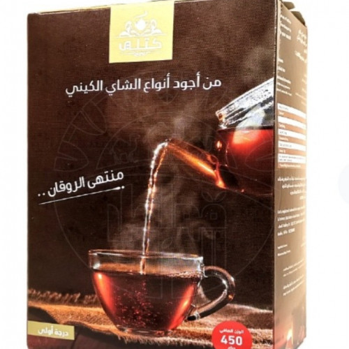 شاي كتلي درجة اولى تلقيمه (450جرام)