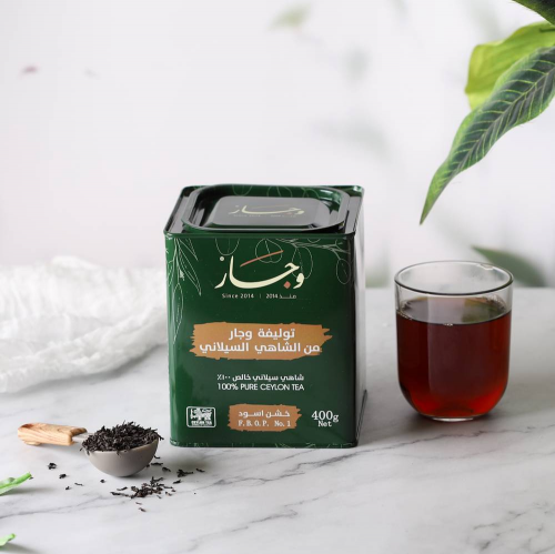 شاي وجار علبه حديد400 جرام