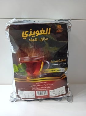 شاي الغويزي تلقيمه(400جرام)