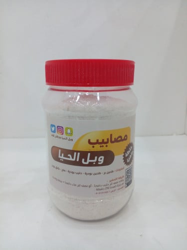 مصابيب علب
