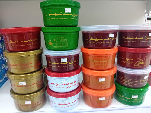 حلوي عادي شويطر بحرينيه مشكل