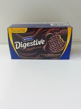 ديجستف سادة 200جرام