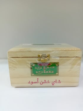 شاي ميري خشن 200 جرام