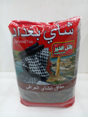 شاي بغداد باتل الخير 800 جرام