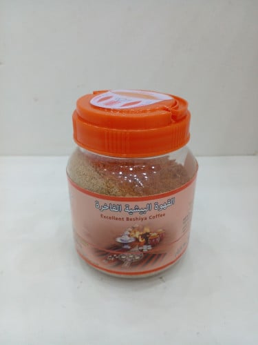 قهوة البشية الفاخرة(ربع كيلو)