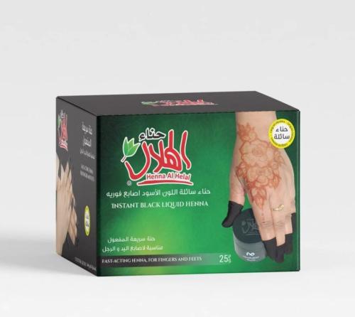 حناء الهلال اسود