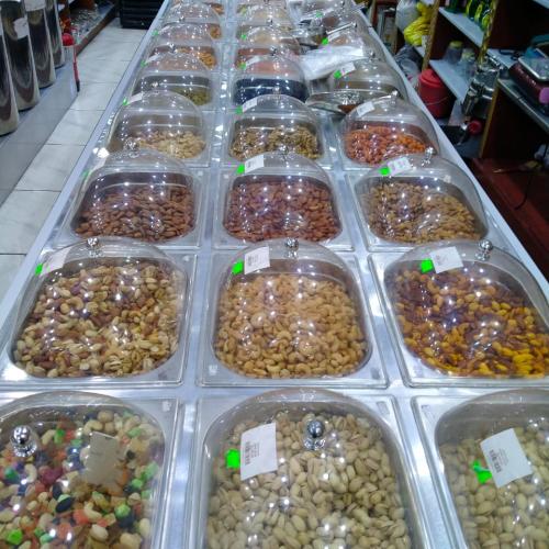 مكسرات 1 كيلو