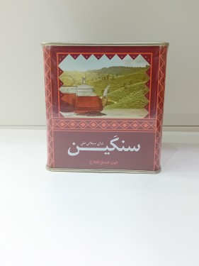 شاي سنكين (200جرام)
