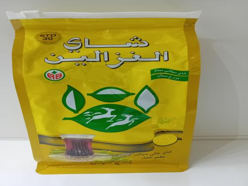 شاي الغزالين بطعم الهيل ( ٢٠٠ جرام )