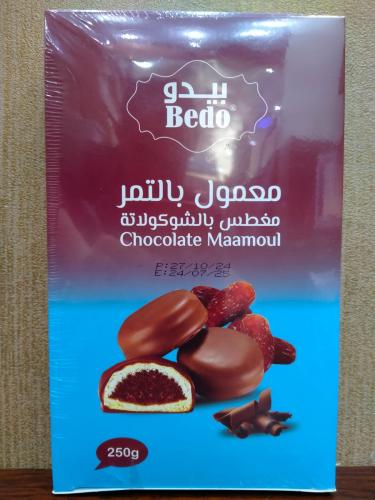 معمول مدور بالتمر بالشكولاتة بيدو 250 جرا
