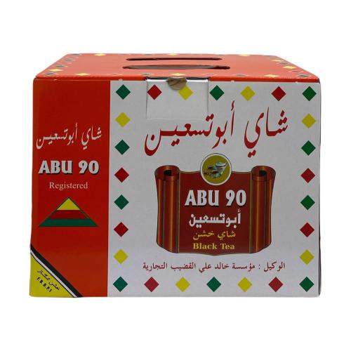 شاي أبو تسعين