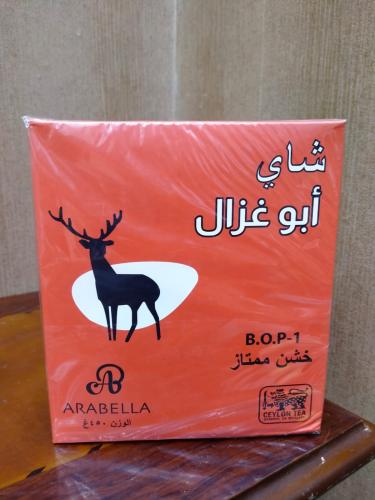 شاي ابو غزال 450 جرام