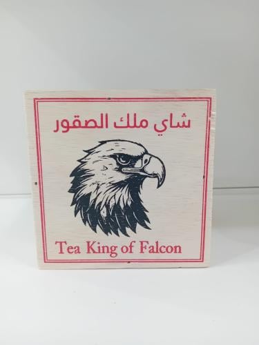 شاي ملك الصقور 250 جرام