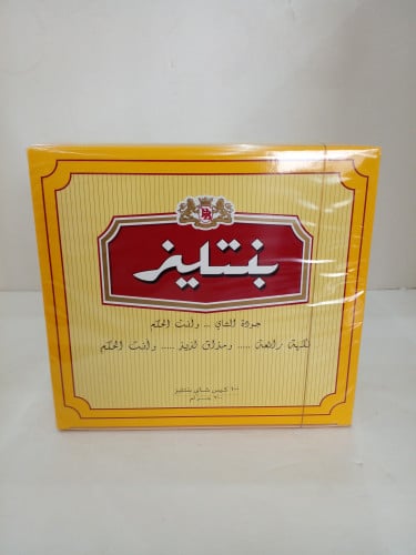 شاي بنتليز ( 100 خيط)