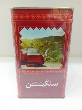 شاي سنكين علبه 350 جرام