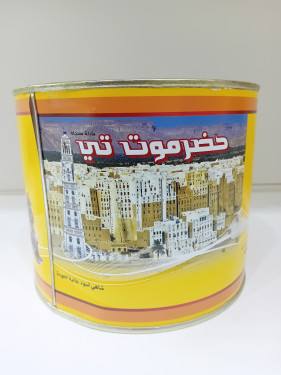 شاي حضرموت علب حديد