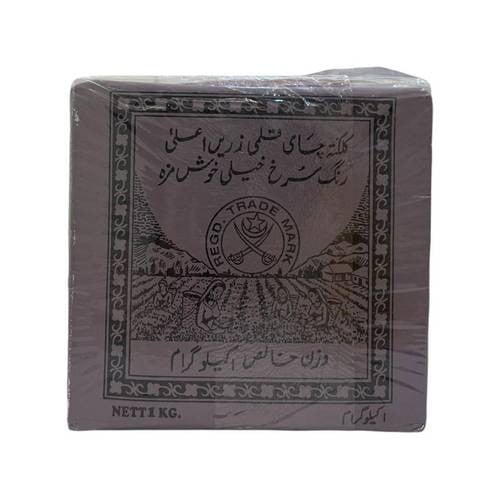 شاي ابو سيفين تلقيمه (1كيلو)