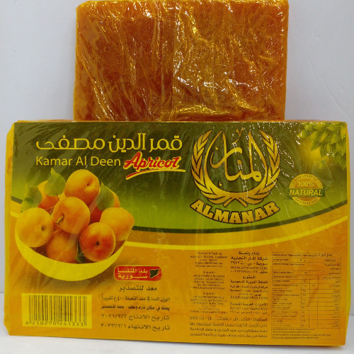 قمرالدين مصفى