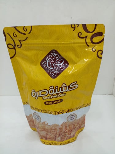 كشنة الصرة