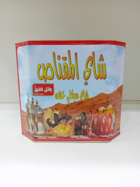 شاي المقناص علبه 500جرام
