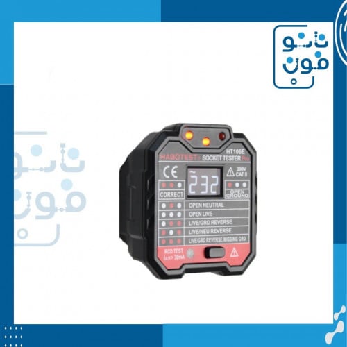 جهاز فحص منفذ الكهرباء