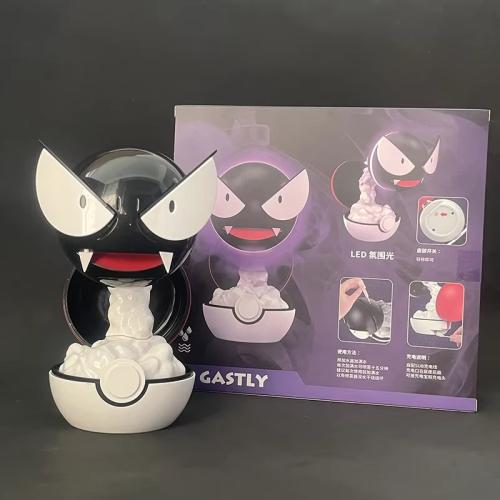 معطر جو مستوحى من شخصية Gastly