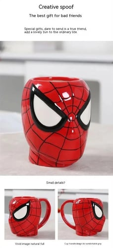 كوب سبايدرمان