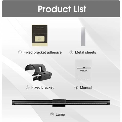 شريط إضاءة لشاشة الكمبيوتر