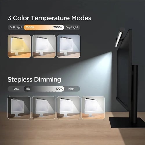 شريط إضاءة لشاشة الكمبيوتر