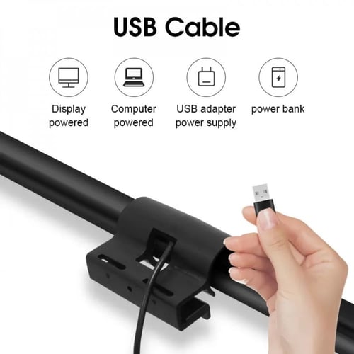 شريط إضاءة لشاشة الكمبيوتر