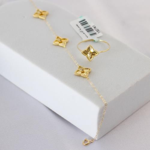 طقم ناعم عيار18