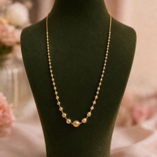 سبحة ضياء 21