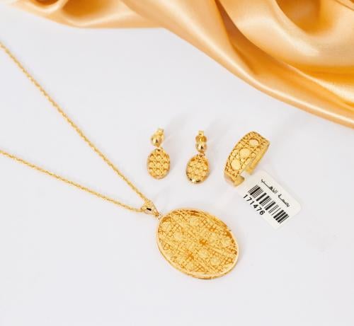 نص طقم ديور – ذهب عيار 21