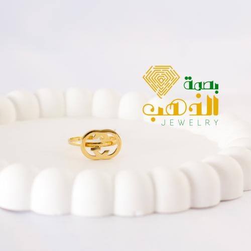 خاتم مميز عيار 18