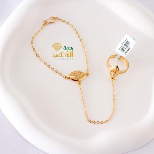 كف فخم عيار ٢١