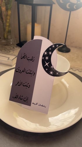 طقم 6 اشخاص رمادي