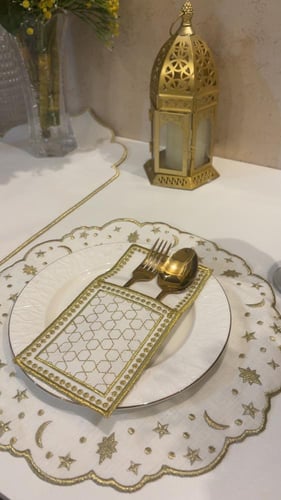 طقم رمضاني ذهبي 4اشخاص