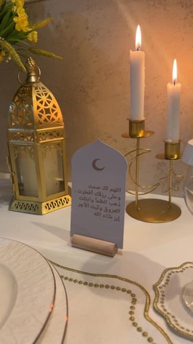 طقم مفارش طاوله 6 اشخاص